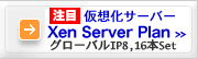 ���zxenserver