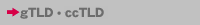 >gTLD�h���C��