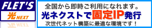 NGN�J�n