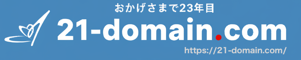21-domain.com