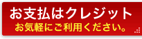 vpn-card